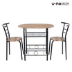 U-RO DECOR ชุดโต๊ะอาหาร (โต๊ะ1+เก้าอี้ 2 ตัว) รุ่น CHERRY(NEW)