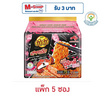 ยำยำสูตรเด็ดซอง กลิ่นสไปซี่ปูยักษ์ซอสโรเซ่ 75 กรัม (แพ็ก 5 ซอง)
