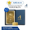 Ausiris ทองคำแท่ง 96.5 น้ำหนัก 0.1 กรัม มังกร 8 มหาโชค