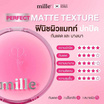 Mille คุชชั่น Perfect Matte Cushion SPF50 PA+++ 14 กรัม