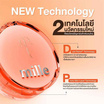 Mille คุชชั่น Perfect Glow Cushion SPF50+ PA+++ 14 กรัม