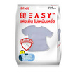 GQ EASY จีคิว อีซี่ เสื้อสมูทตี้ สีบลูเบอร์รี่