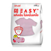 GQ EASY จีคิว อีซี่ เสื้อสมูทตี้ สีเบอร์รี่