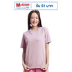 GQ EASY จีคิว อีซี่ เสื้อสมูทตี้ สีเบอร์รี่