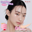 RAN คุชชั่น Playful Cushion Stick 15 กรัม