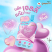 Smooto บลัชออน What's Your Love Jelly Blush 3 กรัม (แพ็ก 6 ชิ้น)