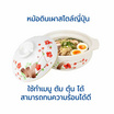 RRS หม้อนาเบะญี่ปุ่น ขนาด 21 ซม. (6-2)