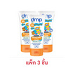 ดีเอ็มพี โลชั่นกันแดด ออร์แกนิค พีเอช 5.5 สูตรกันน้ำSPF50 PA+++ 60 มล. (แพ็ก 3 ชิ้น)