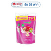แพรอท ครีมอาบน้ำ ซูเปอร์ฟรุ๊ต รีฟิล 400 มล. (แพ็กคู่)