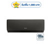 GREE เครื่องปรับอากาศติดผนัง 18000BTU รุ่น GWC18AGD-K6DNA1B