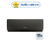GREE เครื่องปรับอากาศติดผนัง 24000BTU รุ่น GWC24AGE-K6DNA1A