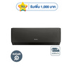 GREE เครื่องปรับอากาศติดผนัง 18000BTU รุ่น GWC18AGD-K6DNA1B