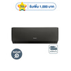 GREE เครื่องปรับอากาศติดผนัง 24000BTU รุ่น GWC24AGE-K6DNA1A