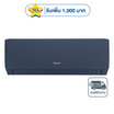 GREE เครื่องปรับอากาศติดผนัง 18000BTU รุ่น GWC18AGD-K6DNA1B
