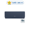 GREE เครื่องปรับอากาศติดผนัง 18000BTU รุ่น GWC18AGD-K6DNA1B