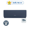 GREE เครื่องปรับอากาศติดผนัง 12000BTU รุ่น GWC12AGC-K6DNA1G