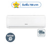 GREE เครื่องปรับอากาศติดผนัง 9000BTU รุ่น GWC09ATBXB-K6DNA1