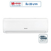 GREE เครื่องปรับอากาศติดผนัง 12000BTU รุ่น GWC12ATCXB-K6DNA1A