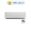 GREE เครื่องปรับอากาศติดผนัง 9000BTU รุ่น GWC09AMC-S6DNA1A