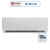 GREE เครื่องปรับอากาศติดผนัง 9000BTU รุ่น GWC09AMC-S6DNA1A