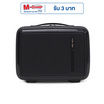 SUN SIRI กระเป๋าเดินทาง PP 100% แบบถือ รุ่น 2056 ขนาด 14 นิ้ว