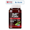 BAT เฟิร์น กรีนที เอ็กซ์แทรค บรรจุ 30 แคปซูล