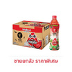 โออิชิ กรีนที แตงโม 500 มล. ยกลัง 24 ขวด