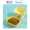 CCPets ชามการ์ตูนตาโตสัตว์เลี้ยง ZX031N-Y