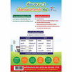 คู่มือฝึกอาชีพ เล่ม 1 (ปวช.1)
