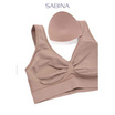 Sabina เสื้อชั้นในไร้โครง Habpy lady Level 1 สีเนื้อแทน Free Size