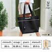 M2S Lifestyle กระเป๋าผ้า สีดำ