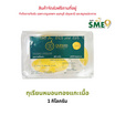 ทุเรียนหมอนทอง แกะเนื้อ เกรดพรีเมี่ยม ทุเรียนมหานคร