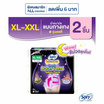 ผ้าอนามัยแบบกางเกงโซฟีเซฟตี้ไนท์ XL-XXL ห่อละ 2 ชิ้น (แพ็ก6ห่อ)