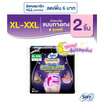 ผ้าอนามัยแบบกางเกงโซฟีเซฟตี้ไนท์ XL-XXL ห่อละ 2 ชิ้น (แพ็ก6ห่อ)