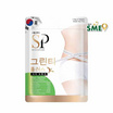 SEOULPURE กรีน ที พลัส บรรจุ 60 เม็ด