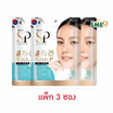 SEOULPURE คอลลาเจน พลัส บรรจุ 60 เม็ด (แพ็ก 3 ซอง)