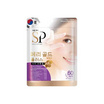 SEOULPURE แมรี่โกลด์ บิลเบอร์รี่ พลัส บรรจุ 60 เม็ด