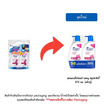 เฮด แอนด์ โชว์เดอร์ แชมพู สมูท&ซิลกี้ 370 มล. (แพ็กคู่)