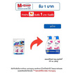 เฮด แอนด์ โชว์เดอร์ แชมพู สมูท&ซิลกี้ 370 มล. (แพ็กคู่)