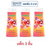 แพรอท ครีมอาบน้ำ ทรอปิคอล ไชน์ 190 มล. (แพ็ก 3 ชิ้น)