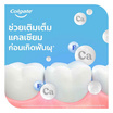 คอลเกต ยาสีฟัน ริ้วใสเย็นสดชื่น 140 กรัม (แพ็ก 6 ชิ้น)