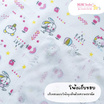 Mimibabe ผ้าอ้อมสำลี 24X24นิ้ว ลายBABY สีชมพู