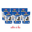 โลซาน เวเฟอร์สอดไส้ครีมกลิ่นคุกกี้แอนด์ครีม 60 กรัม (แพ็ก 6 ชิ้น)