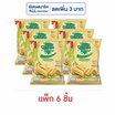 โดโซะ ไรซ์มิกซ์ ข้าวอบกรอบรสกลมกล่อม 50 กรัม (แพ็ก 6 ชิ้น)
