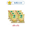 โดโซะ ไรซ์มิกซ์ ข้าวอบกรอบรสกลมกล่อม 50 กรัม (แพ็ก 6 ชิ้น)