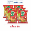 โดโซะ ไรซ์มิกซ์ ข้าวอบกรอบรสมะเขือเทศอบชีส 50 กรัม (แพ็ก 6 ชิ้น)