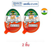 คินเดอร์ จอย ช็อกโกแลตนาทูนส์ 20 กรัม