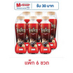 อีฟ โอเลี้ยง 350 มล. (แพ็ก 6 ขวด)