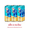 เรดบูล โซดา กลิ่นซัมเมอร์เบอร์รี่ 250 มล. (แพ็ก 6 กระป๋อง)