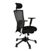 HARA CHAIR เก้าอี้สำนักงานเพื่อสุขภาพ รุ่น THALES-V7 (ทาเลส-v7) สีดำ